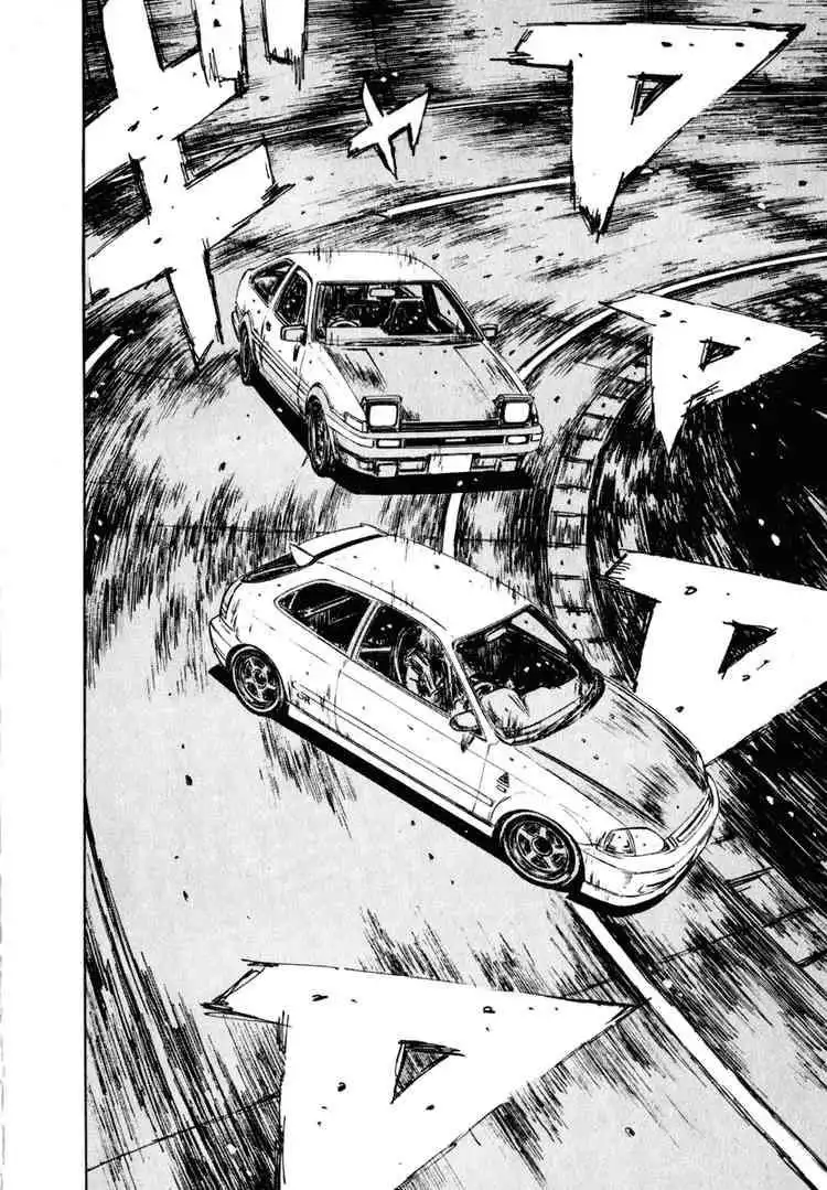 Initial D Chapter 249 7